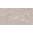 Usak Seramik Swindon Mocha Polished Керамогранит 60x120 см, Турция, под мрамор - фото 2 Usak Seramik Swindon Mocha Polished Керамогранит 60x120 см, Турция, под мрамор - фото 2