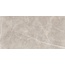 Usak Seramik Swindon Mocha Polished Керамогранит 60x120 см, Турция, под мрамор - фото 1 Usak Seramik Swindon Mocha Polished Керамогранит 60x120 см, Турция, под мрамор - фото 1