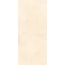 Usak Seramik Titan Bone Керамогранит 60x120 см, Турция, под камень  - фото 1