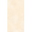 Usak Seramik Titan Bone Керамогранит 60x120 см, Турция, под камень  - фото 2