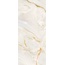 Vallelunga Grandiosa 02VGRBOBO Preziosa B Onice Bianco Oro Керамогранит 120x280 см, Италия, под оникс - фото 1