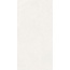 Vallelunga Grandiosa VGR1AL Avorio Lusso Керамогранит 120x280 см, Италия, под мрамор - фото 1