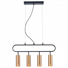 Vele Luce Brio VL5794P04 Светильник 60x9x35 см, Италия - фото 1 - фото 3