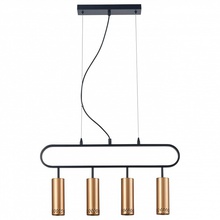 Vele Luce Brio VL5794P04 Светильник 60x9x35 см, Италия - фото 1 - фото 2