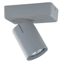 Vele Luce Carrisi VL8067S31 Спот 13x7 см, Италия - фото 1 - фото 1