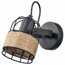 Vele Luce Extra VL6472W01 Бра 10x15 см, Италия - фото 1 - фото 1