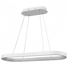 Vele Luce Latte VL7121P09 Светильник 90x30x11 см, Италия - фото 1 - фото 2