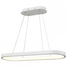 Vele Luce Latte VL7121P09 Светильник 90x30x11 см, Италия - фото 1 - фото 3