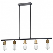 Vele Luce Tenuto VL6532P05 Светильник 90x8x20 см, Италия - фото 1 - фото 3