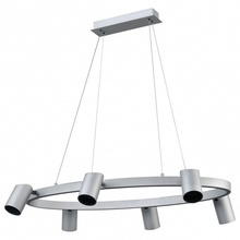 Vele Luce Zoom VL10113P06 Светильник 75x20x13,5 см, Италия - фото 1 - фото 2