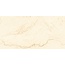 Gravita Adwa Crema Керамогранит 60x120 см, Индия, под камень  - фото 1