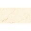 Gravita Adwa Crema Керамогранит 60x120 см, Индия, под камень  - фото 3
