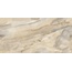 Gravita Corfu Beige Керамогранит 60x120 см, Индия, под камень  - фото 3