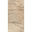Versace Ceramics Harmony 0020840 Desert Storm Antique 3D Керамогранит 60x120 см, Италия, под мрамор - фото 1