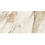 Versace Maximvs G67602 Calacatta Bright Nat R Керамогранит 60x120 см, Италия, под мрамор - фото 1 Versace Maximvs G67602 Calacatta Bright Nat R Керамогранит 60x120 см, Италия, под мрамор - фото 1