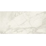 Versace Tarsia 0015280 Bianco Dolomiti Керамогранит 60x120 см, Италия, под мрамор - фото 15 Versace Tarsia 0015280 Bianco Dolomiti Керамогранит 60x120 см, Италия, под мрамор - фото 15
