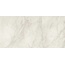 Versace Tarsia 0015280 Bianco Dolomiti Керамогранит 60x120 см, Италия, под мрамор - фото 5 Versace Tarsia 0015280 Bianco Dolomiti Керамогранит 60x120 см, Италия, под мрамор - фото 5