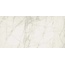 Versace Tarsia 0015280 Bianco Dolomiti Керамогранит 60x120 см, Италия, под мрамор - фото 9 Versace Tarsia 0015280 Bianco Dolomiti Керамогранит 60x120 см, Италия, под мрамор - фото 9