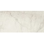Versace Tarsia 0015280 Bianco Dolomiti Керамогранит 60x120 см, Италия, под мрамор - фото 1 Versace Tarsia 0015280 Bianco Dolomiti Керамогранит 60x120 см, Италия, под мрамор - фото 1