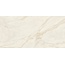 Versace Tarsia 0015281 Avorio Apuano Керамогранит 60x120 см, Италия, под мрамор - фото 9