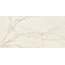 Versace Tarsia 0015281 Avorio Apuano Керамогранит 60x120 см, Италия, под мрамор - фото 14