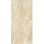 Via Emilia Pietre VBBABE12 Breccia Antica Beige Керамогранит 60x120 см, Россия, под камень  - фото 1