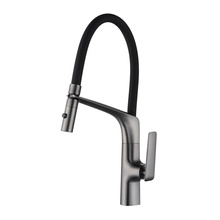 Vincea VKF-115GM Для кухни Вороненая сталь Смеситель 24,6x10,2x46,2 см, для кухонной мойки, Италия - фото 1 - фото 1