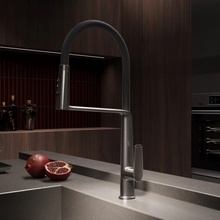 Vincea VKF-118GM Для кухни Вороненая сталь Смеситель 24,6x10,2x46,2 см, для кухонной мойки, Италия - фото 1 - фото 2