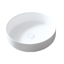 Vincea VBS-6S16MW Белый матовый 45 Раковина 45x45x13 см, Италия - фото 1 - фото 1