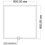 Vincea VLM-3VN8008-2 С подсветкой 80x80 Зеркало 3x80x80 см, Италия - фото 5