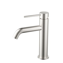 Vincea City VBF-2C1BN Для раковины Брашированный никель Смеситель 16,1x5x20,6 см, для раковины, Италия - фото 1 - фото 1