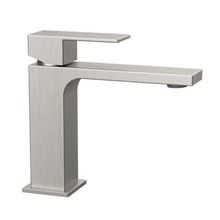 Vincea Cube VBF-1C01BN Для раковины Брашированный никель Смеситель 16,5x5x16,9 см, для раковины, Италия - фото 1 - фото 1
