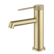 Vincea Rim VBF-2RM1BG Для раковины Брашированное золото Смеситель для раковины, Италия - фото 1 - фото 1
