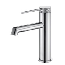 Vincea Rim VBF-2RM1CH Для раковины Хром Смеситель для раковины, Италия - фото 1 - фото 1