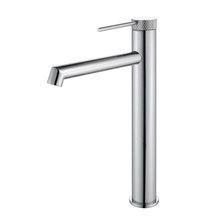 Vincea Rim VBF-2RM2CH Для раковины Хром Смеситель для раковины, Италия - фото 1 - фото 1