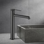 Vincea Rondo VBF-2RM2GM Для раковины Вороненая сталь Смеситель 20,8x5x29,8 см, для раковины, Италия - фото 2