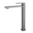 Vincea Vogue VBF-2VS2GM Для раковины Вороненая сталь Смеситель 21,7x5x28,2 см, для раковины, Италия - фото 1