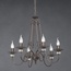 Vitaluce V1784 V1784-8/6 Люстра подвесная Россия - фото 3 Vitaluce V1784 V1784-8/6 Люстра подвесная Россия - фото 3