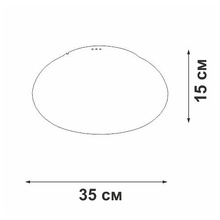 Vitaluce V2110Dt V2110DT-0/1PL Светильник Россия - фото 1 - фото 4