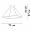Vitaluce V2506Dt V2506DT-1/1S Потолочный светильник 75x55x7 см, Россия - фото 4 Vitaluce V2506Dt V2506DT-1/1S Потолочный светильник 75x55x7 см, Россия - фото 4