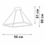 Vitaluce V2507Dt V2507DT-1/1S Потолочный светильник 56x56x7 см, Россия - фото 4