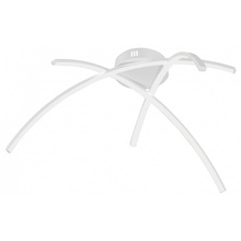 Vitaluce V25130Dt V25130DT-0/3PL Люстра потолочная Россия - фото 1 - фото 1