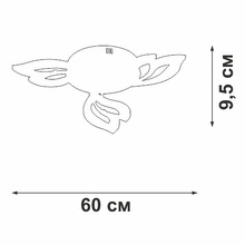 Vitaluce V2520 V2520-0/3PL Люстра потолочная Россия - фото 1 - фото 3