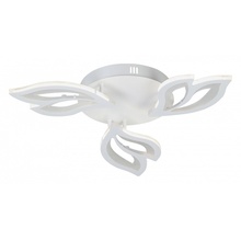 Vitaluce V2520 V2520-0/3PL Люстра потолочная Россия - фото 1 - фото 1