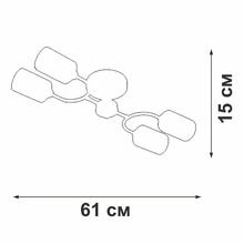 Vitaluce V2822 V2822-1/4PL Люстра потолочная 61x21x15 см, Россия - фото 1 - фото 3