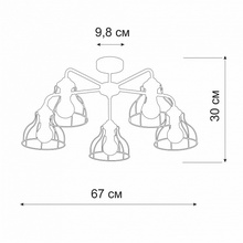 Vitaluce V3102 V3102-0/5PL Люстра Россия - фото 1 - фото 3