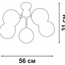 Vitaluce V3772 V3772-8/5PL Люстра потолочная Россия - фото 1 - фото 4