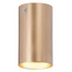 Vitaluce V46400 V46400-8/1PL Точечный светильник Россия - фото 1