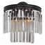 Vitaluce V5150 V5150-1/3A Светильник 33x33 см, Россия - фото 1 Vitaluce V5150 V5150-1/3A Светильник 33x33 см, Россия - фото 1