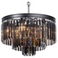Vitaluce V5155 V5155-1/6+3+1 Светильник Россия - фото 1